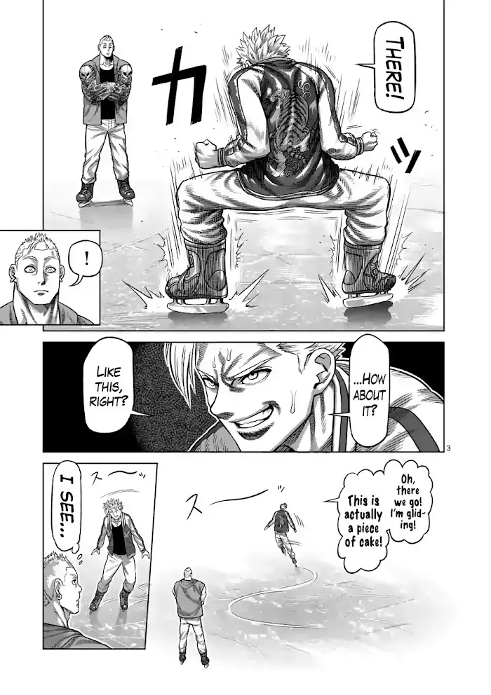 Kengan Omega Chapter 18 image 07_optimized